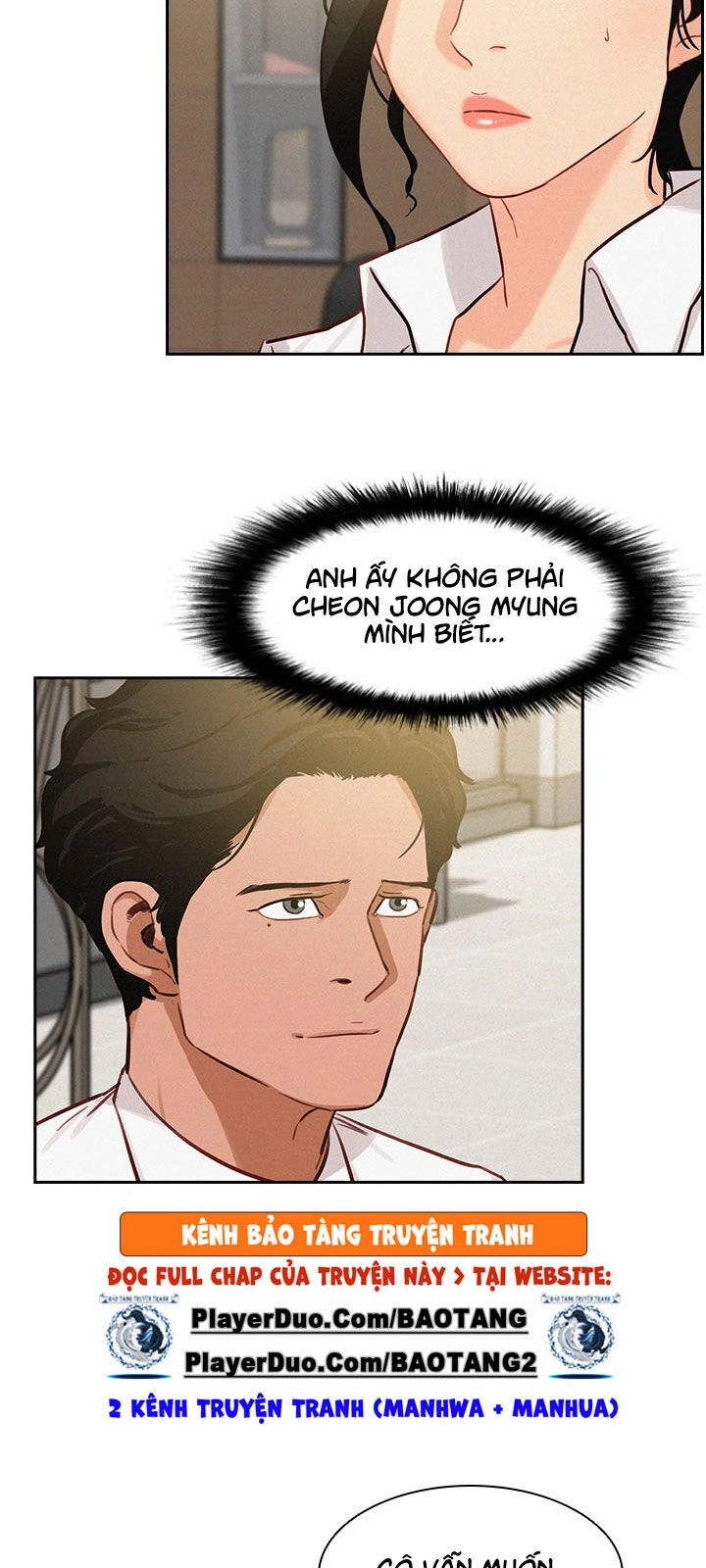 Chúa Tể Đồng Tiền Chapter 17 - 60