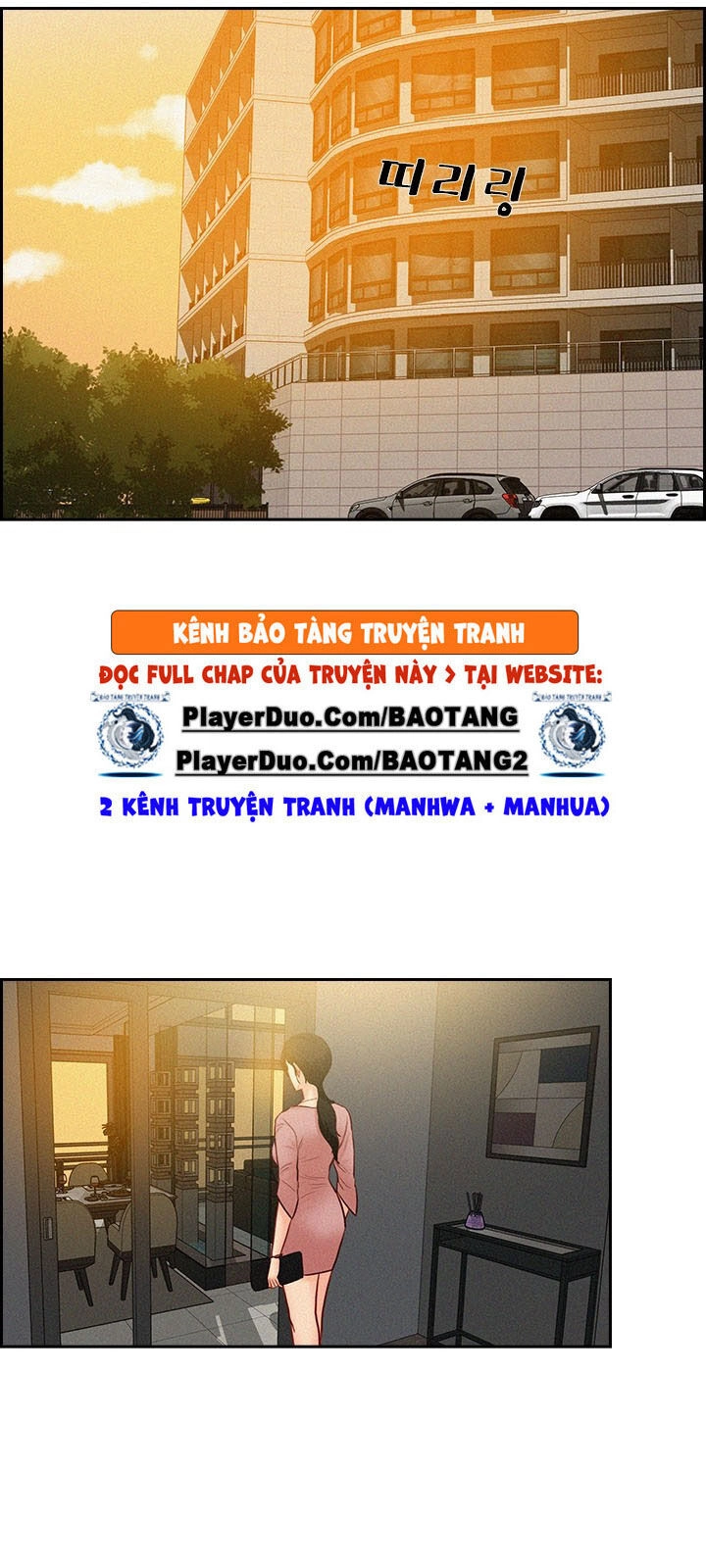 Chúa Tể Đồng Tiền Chapter 18 - 42