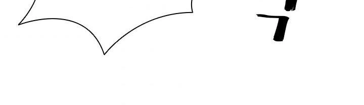 Chúa Tể Đồng Tiền Chapter 18 - 57