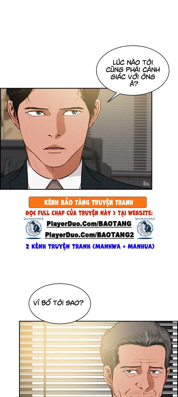 Chúa Tể Đồng Tiền Chapter 19 - 32