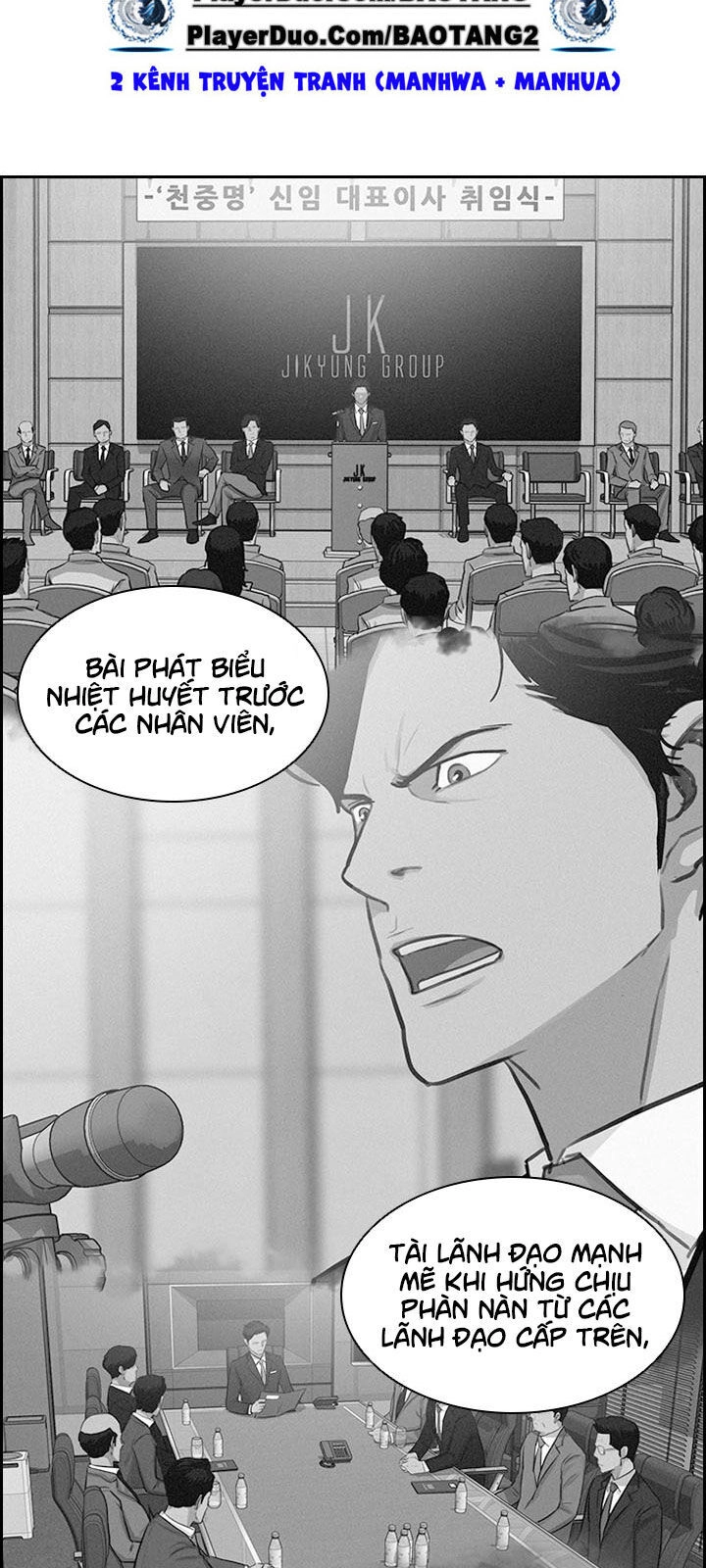 Chúa Tể Đồng Tiền Chapter 20 - 25