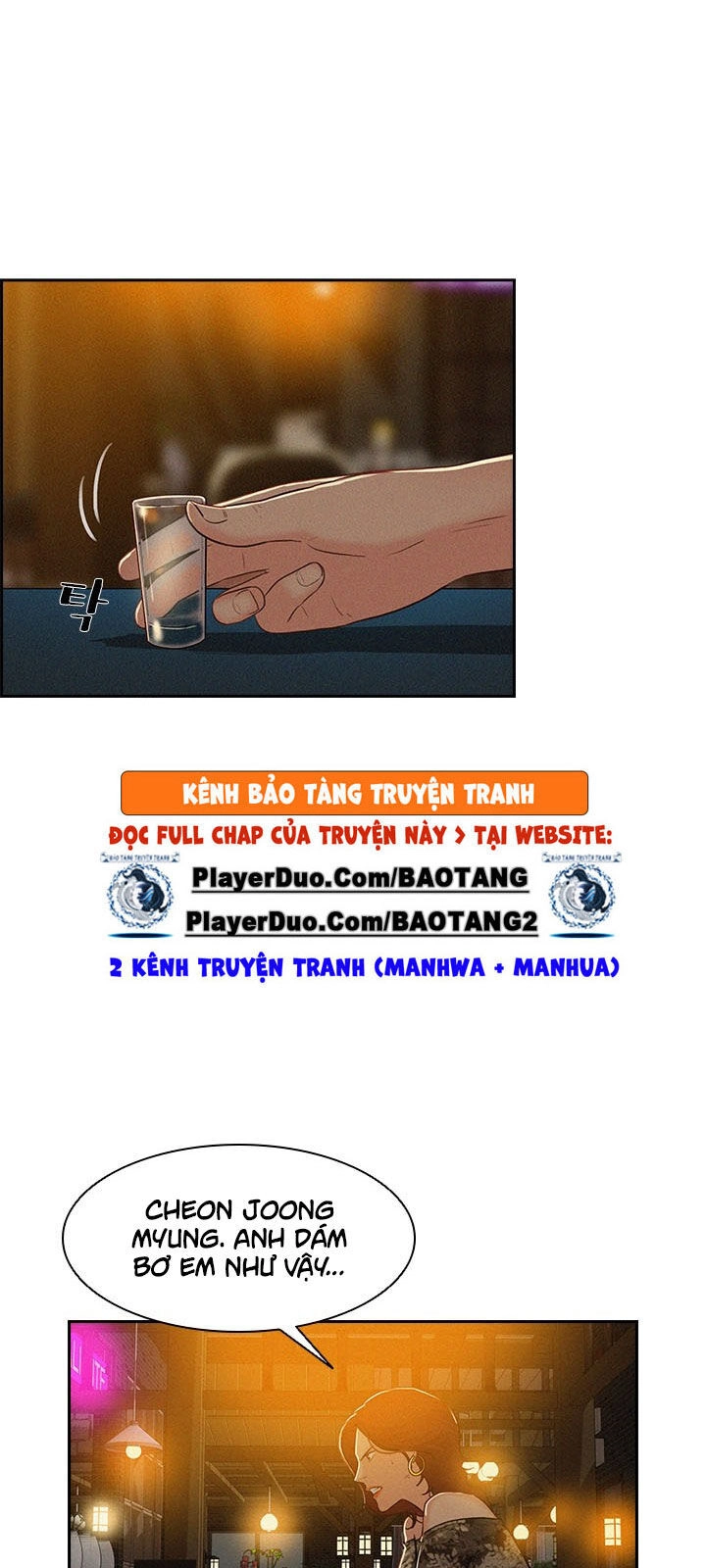 Chúa Tể Đồng Tiền Chapter 21 - 58