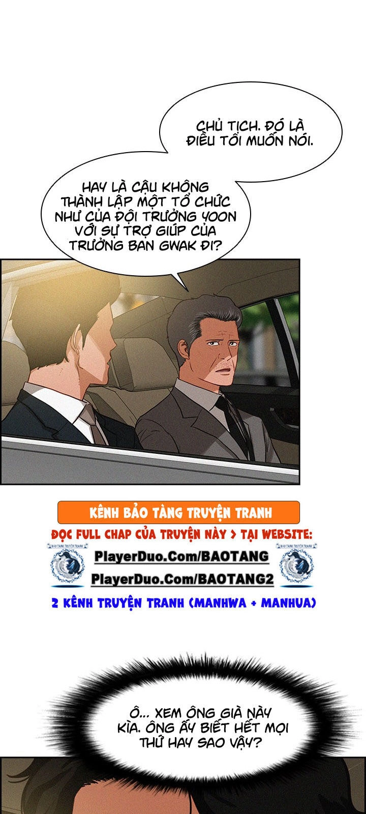 Chúa Tể Đồng Tiền Chapter 22 - 13