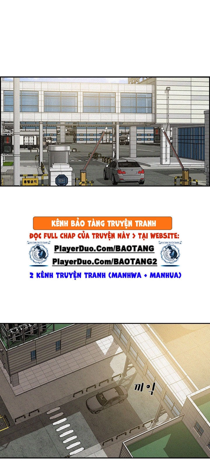 Chúa Tể Đồng Tiền Chapter 22 - 18