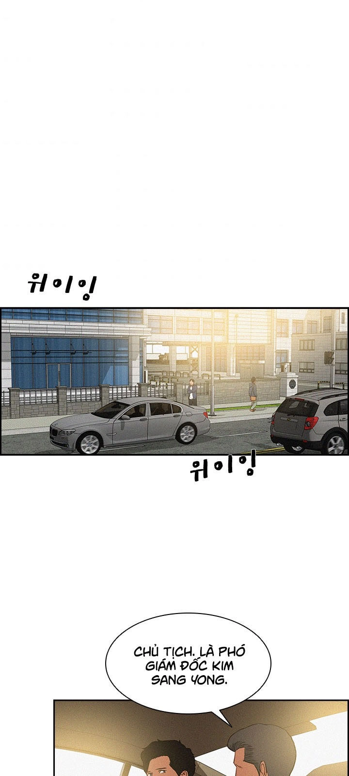 Chúa Tể Đồng Tiền Chapter 22 - 32