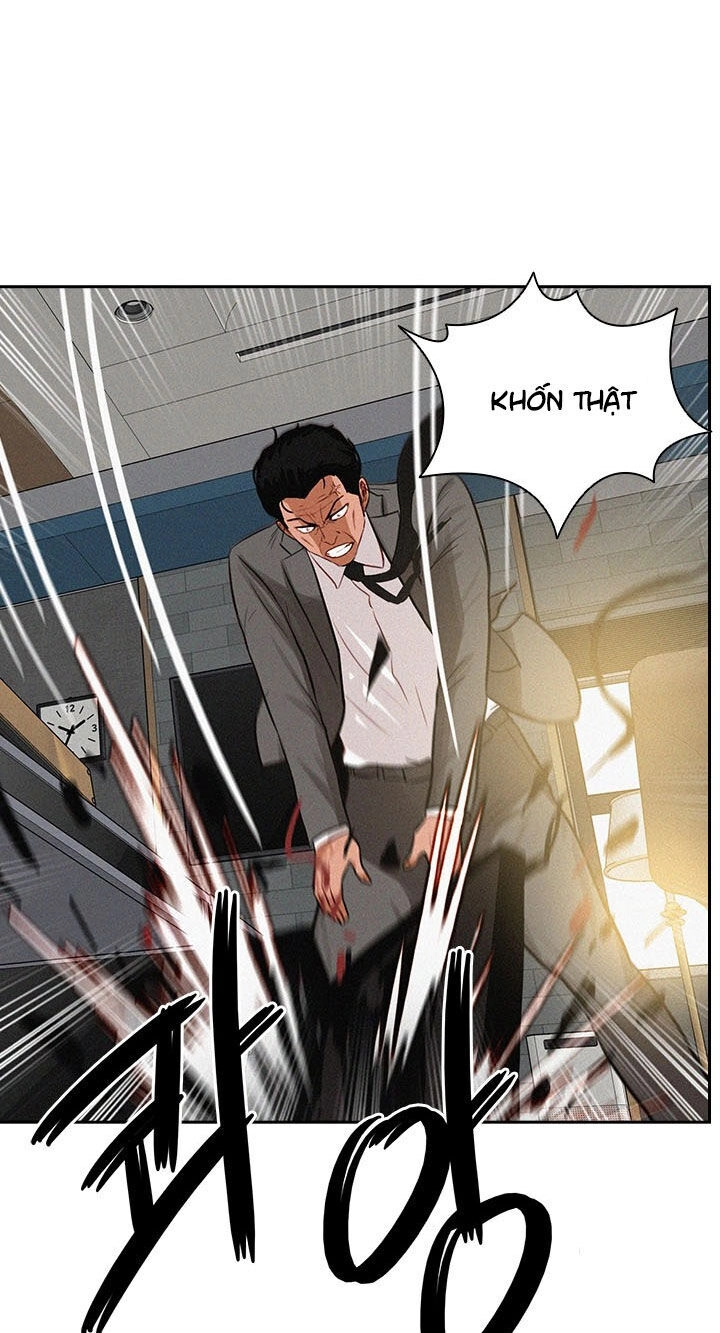 Chúa Tể Đồng Tiền Chapter 23 - 35