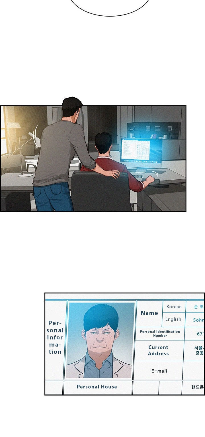 Chúa Tể Đồng Tiền Chapter 23 - 45