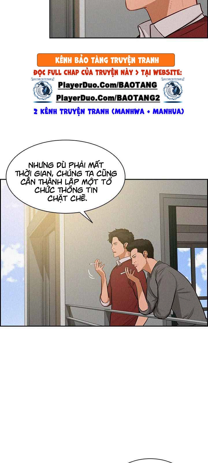 Chúa Tể Đồng Tiền Chapter 24 - 5