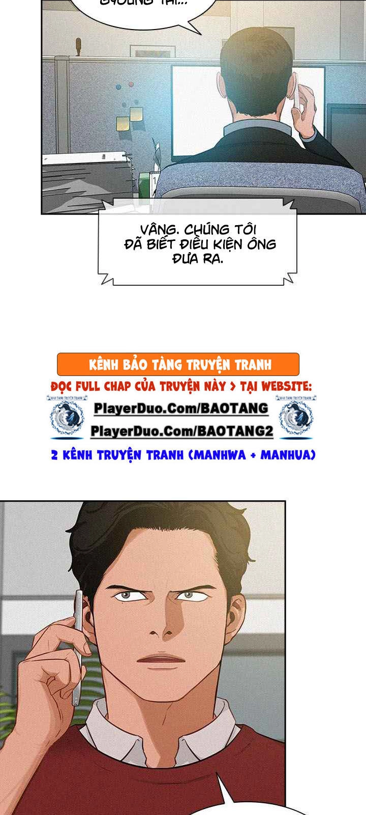 Chúa Tể Đồng Tiền Chapter 24 - 12