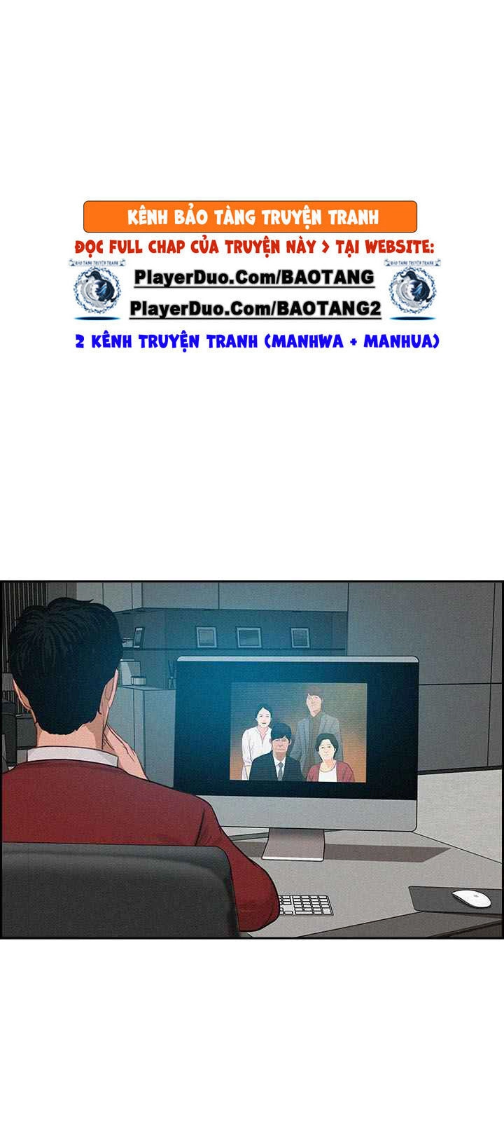 Chúa Tể Đồng Tiền Chapter 24 - 17