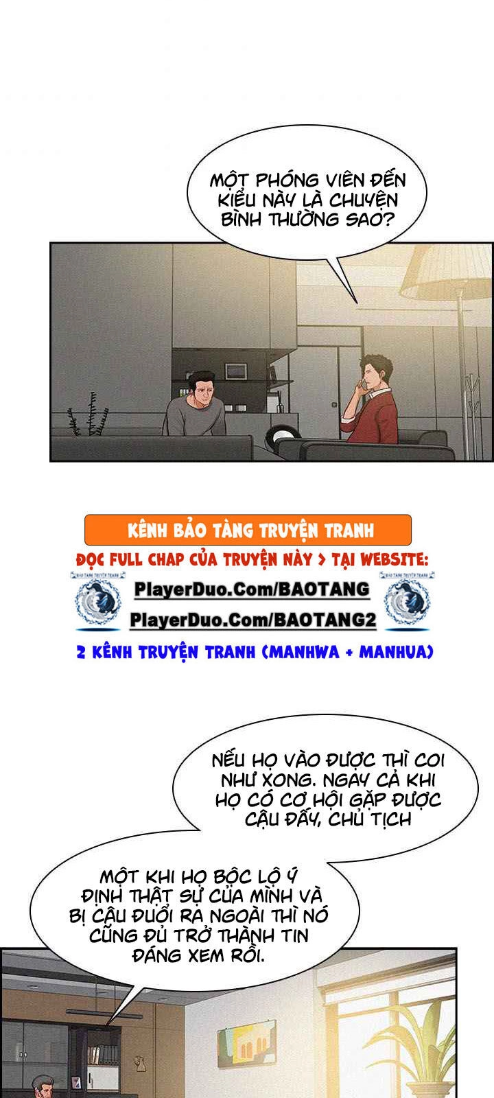 Chúa Tể Đồng Tiền Chapter 24 - 32