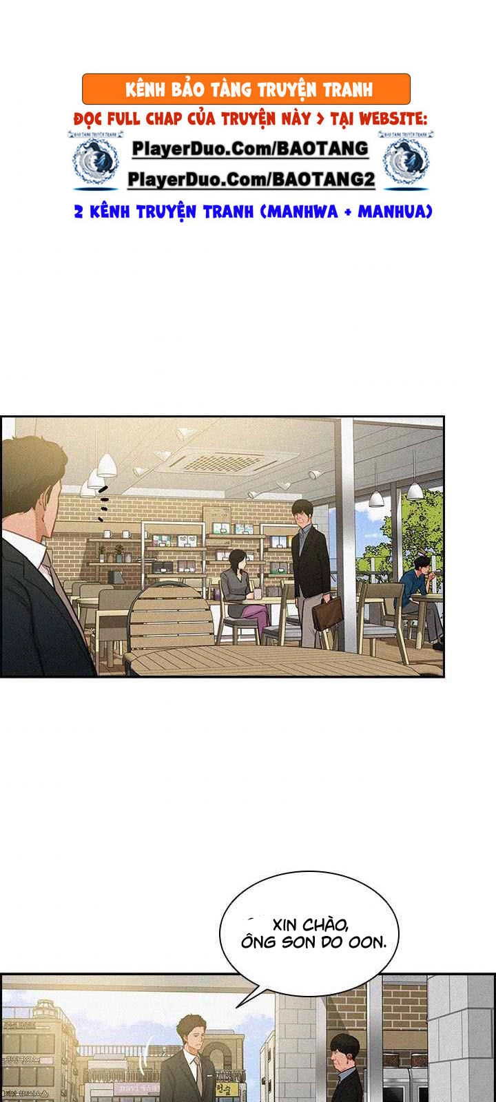 Chúa Tể Đồng Tiền Chapter 24 - 47