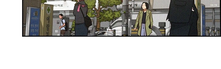 Chúa Tể Đồng Tiền Chapter 25 - 49