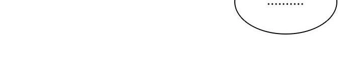 Chúa Tể Đồng Tiền Chapter 25 - 58