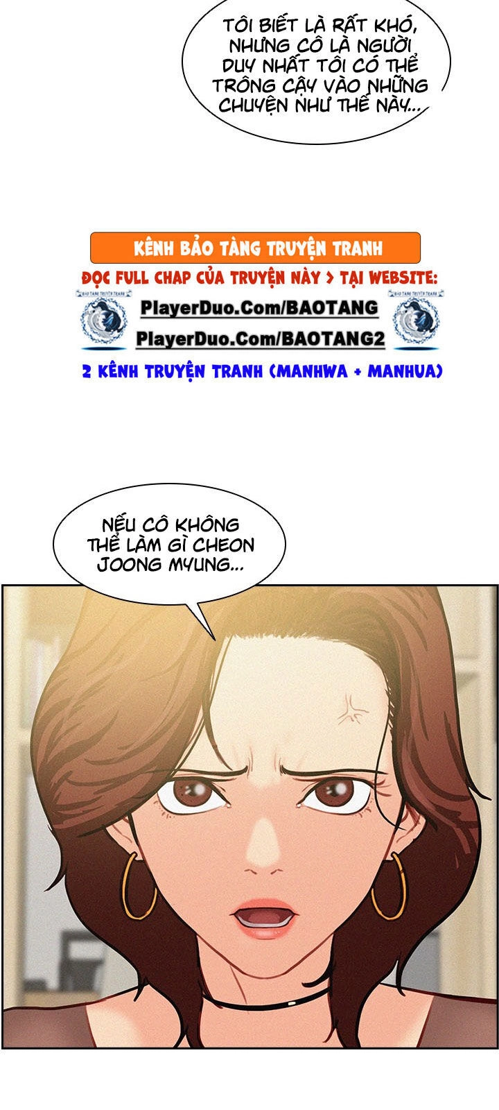 Chúa Tể Đồng Tiền Chapter 25 - 69