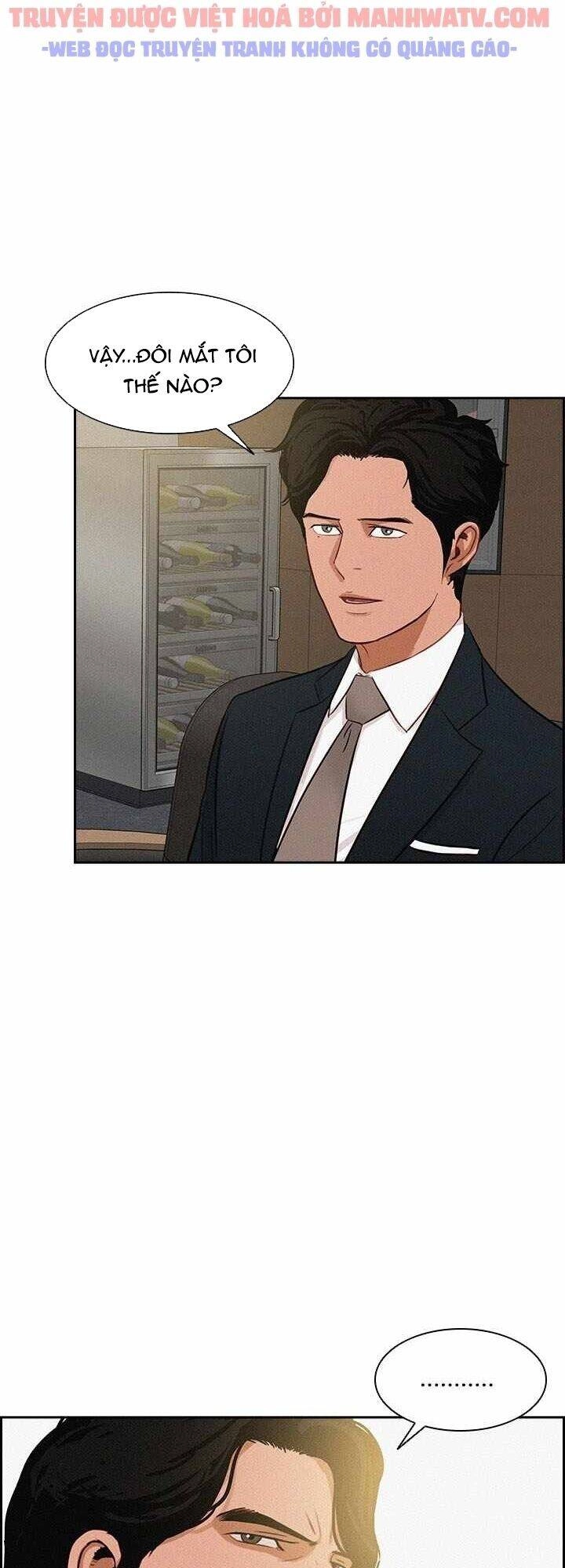 Chúa Tể Đồng Tiền Chapter 27 - 11