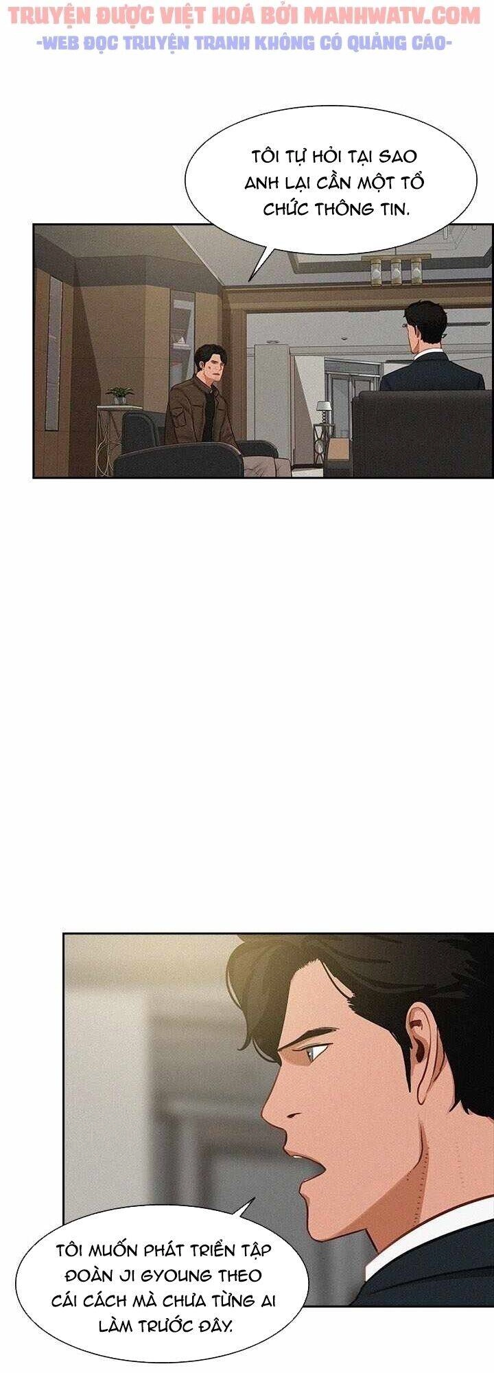 Chúa Tể Đồng Tiền Chapter 27 - 14