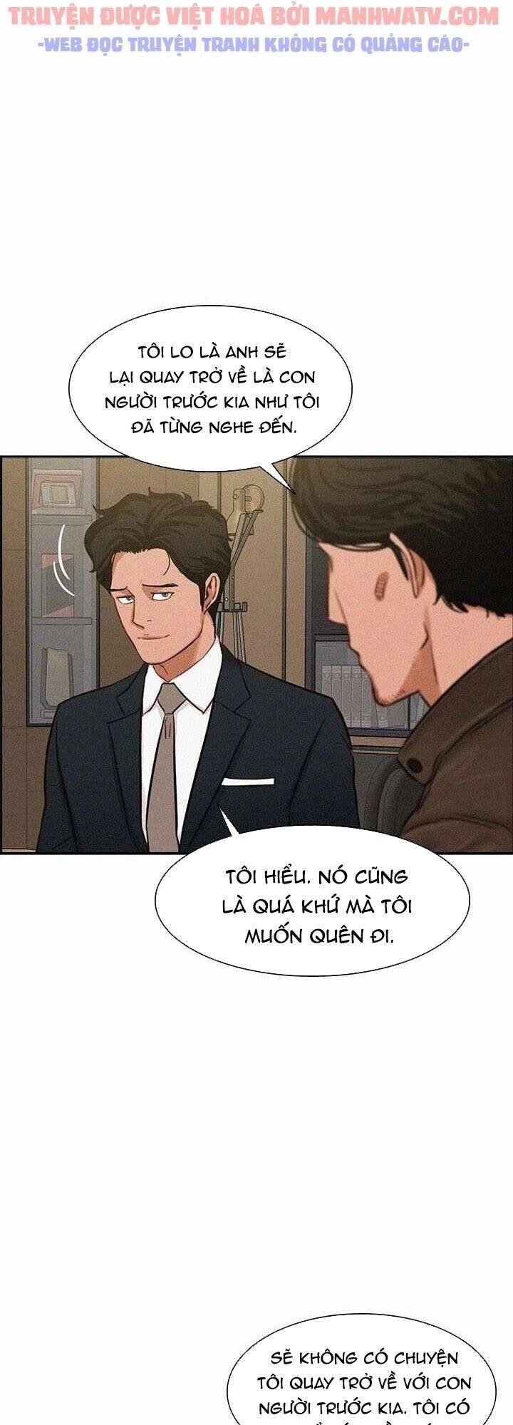 Chúa Tể Đồng Tiền Chapter 27 - 20