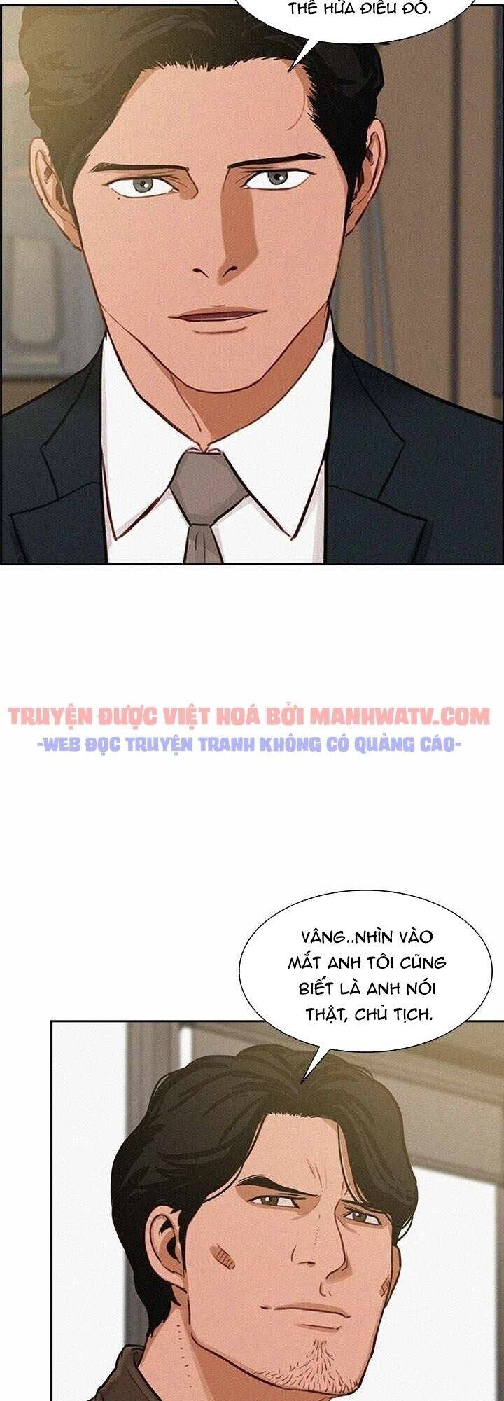 Chúa Tể Đồng Tiền Chapter 27 - 21