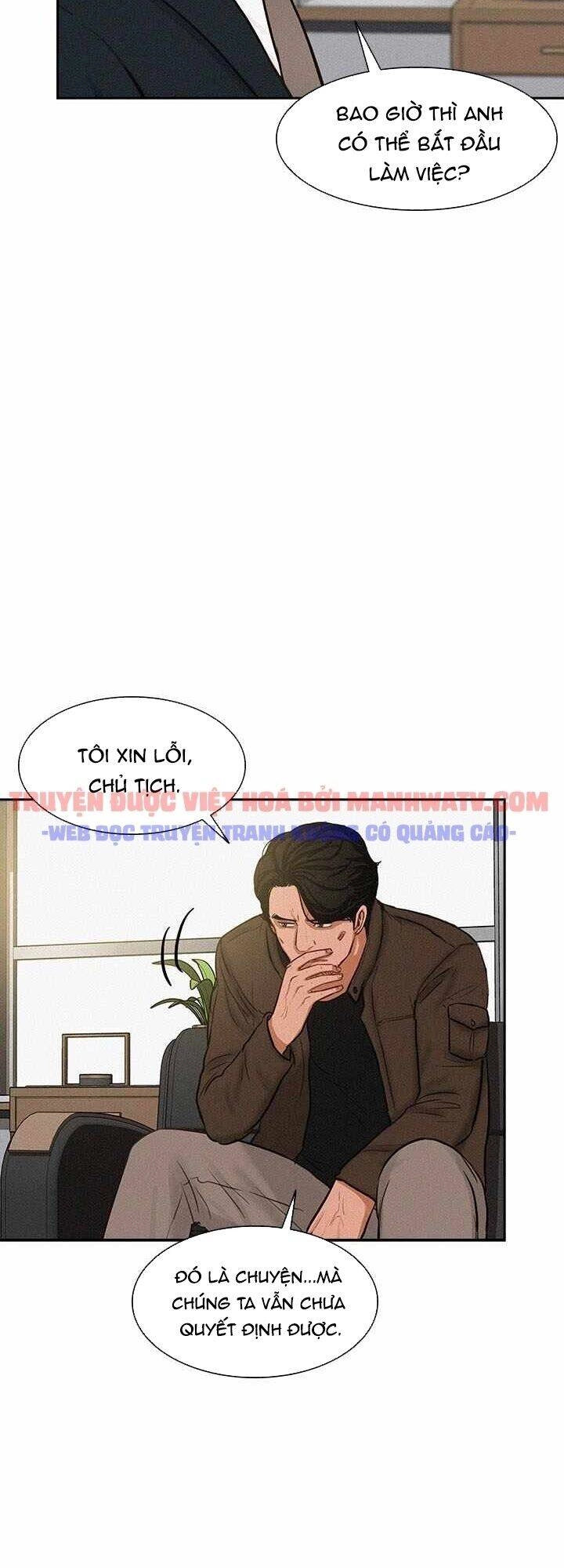 Chúa Tể Đồng Tiền Chapter 27 - 24