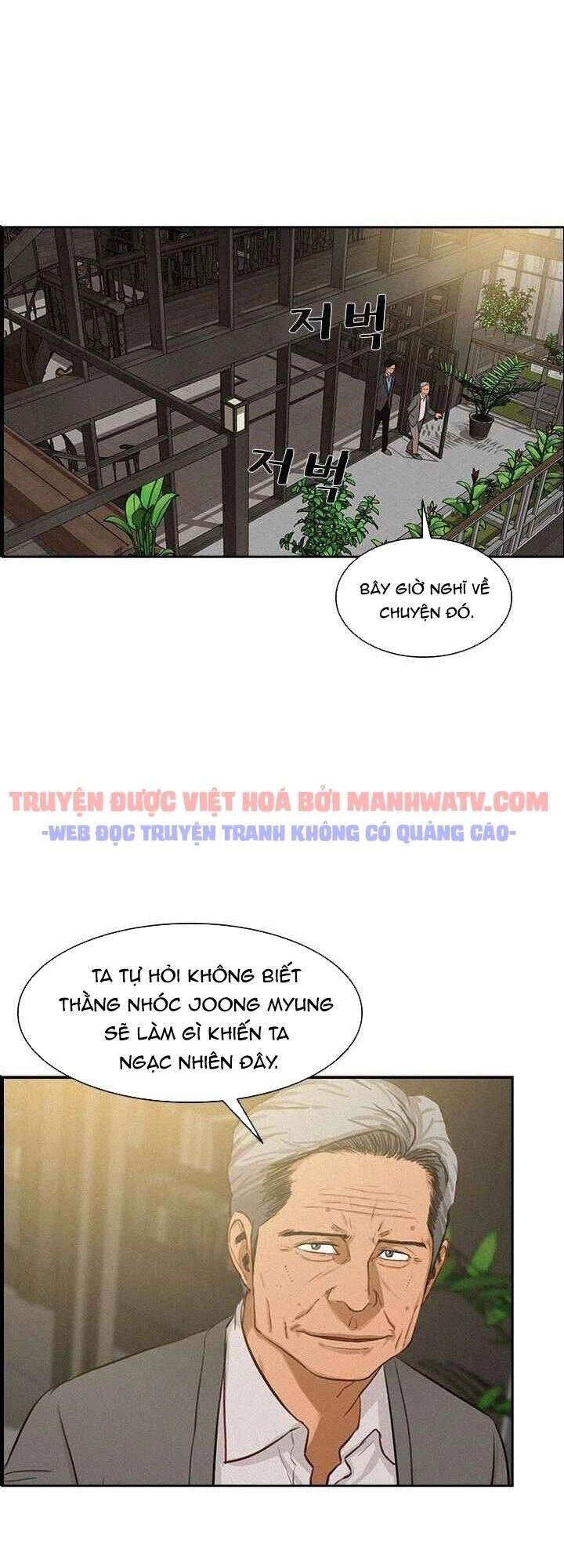 Chúa Tể Đồng Tiền Chapter 28 - 6