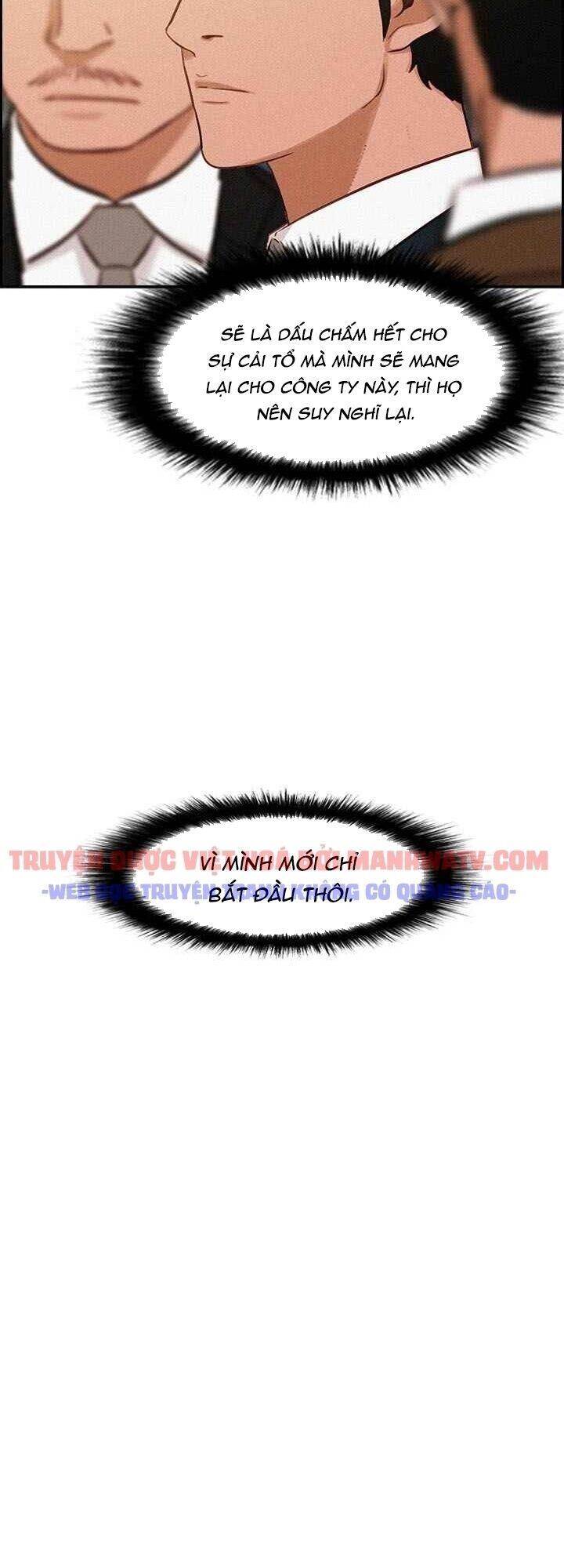 Chúa Tể Đồng Tiền Chapter 28 - 12