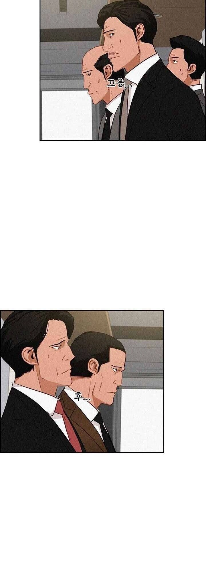 Chúa Tể Đồng Tiền Chapter 28 - 16