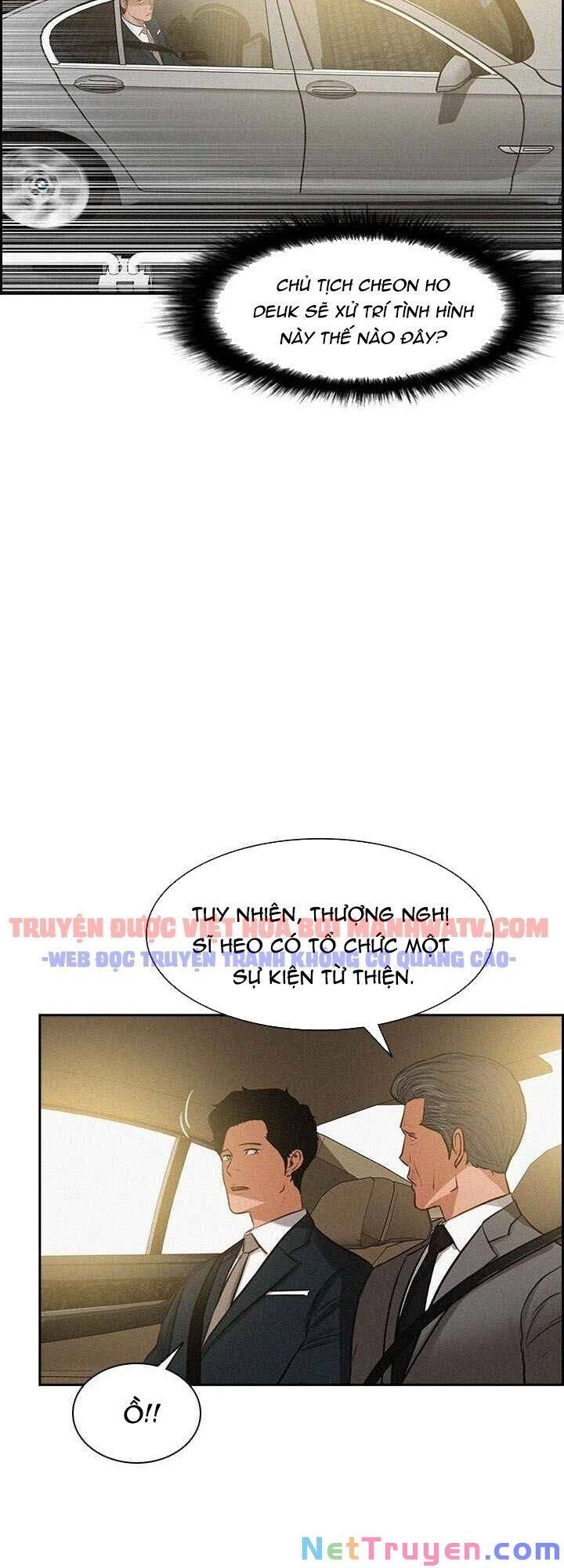 Chúa Tể Đồng Tiền Chapter 29 - 23