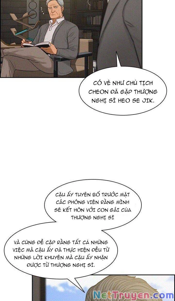 Chúa Tể Đồng Tiền Chapter 31 - 12