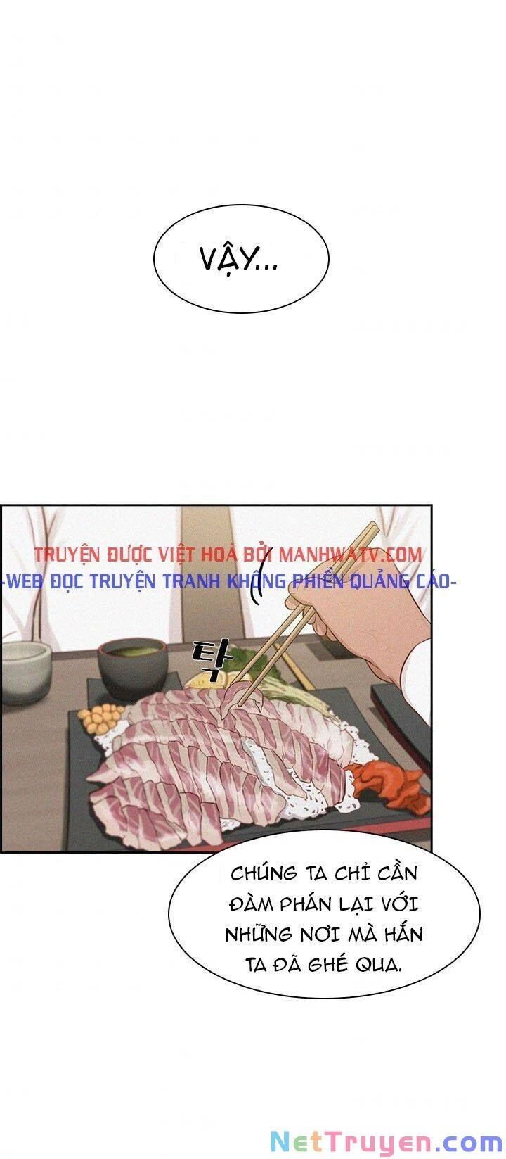 Chúa Tể Đồng Tiền Chapter 32 - 26