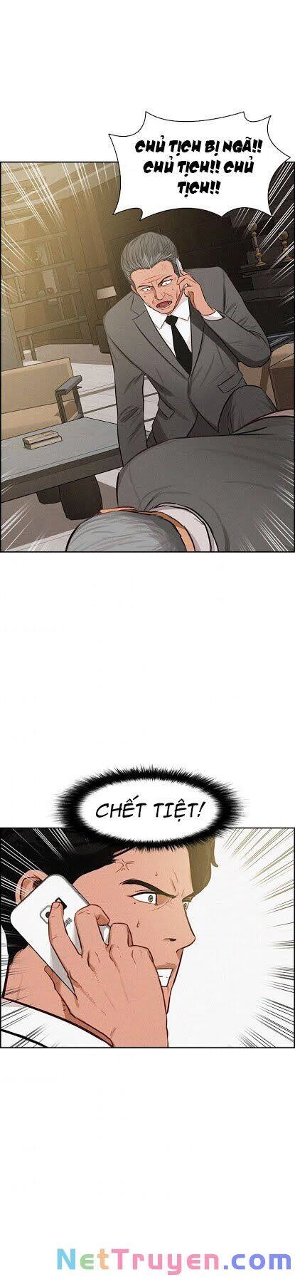 Chúa Tể Đồng Tiền Chapter 33 - 20