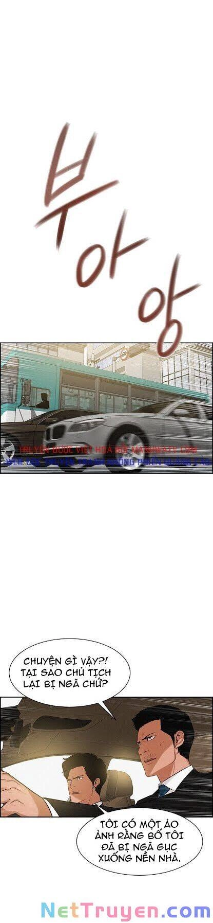 Chúa Tể Đồng Tiền Chapter 33 - 21