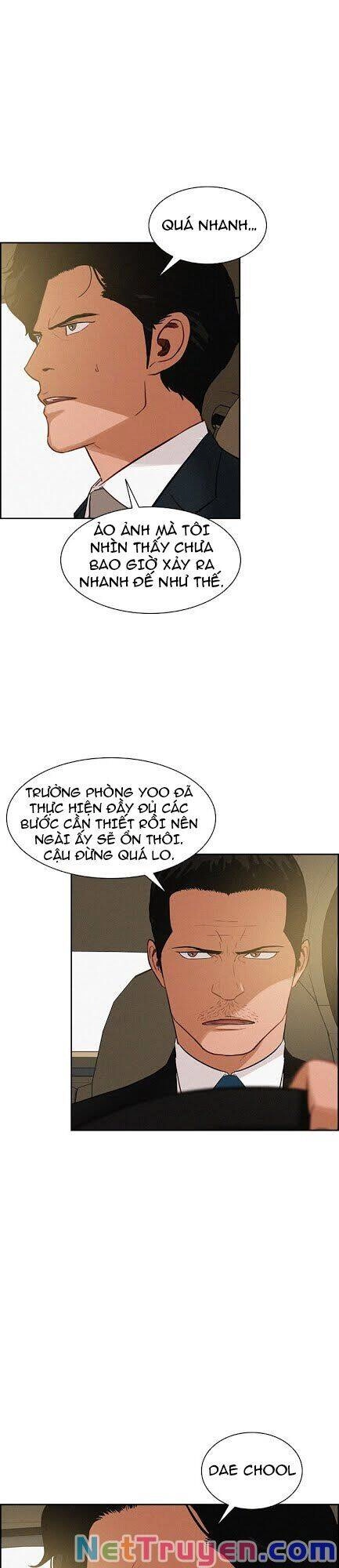 Chúa Tể Đồng Tiền Chapter 33 - 22