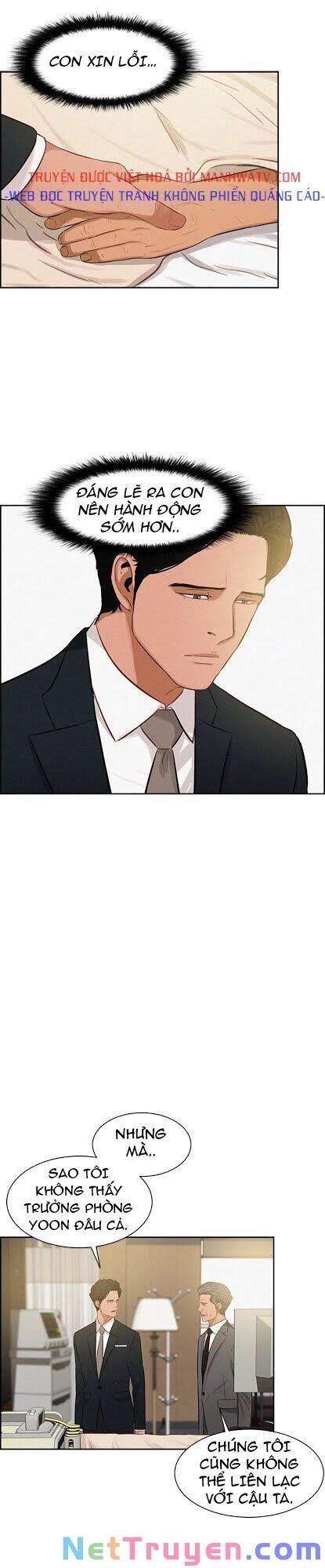 Chúa Tể Đồng Tiền Chapter 33 - 26