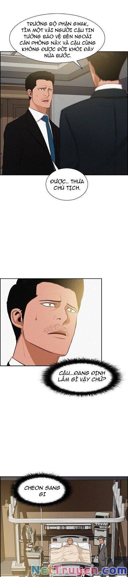 Chúa Tể Đồng Tiền Chapter 33 - 31