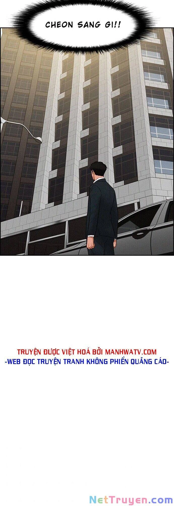 Chúa Tể Đồng Tiền Chapter 34 - 19