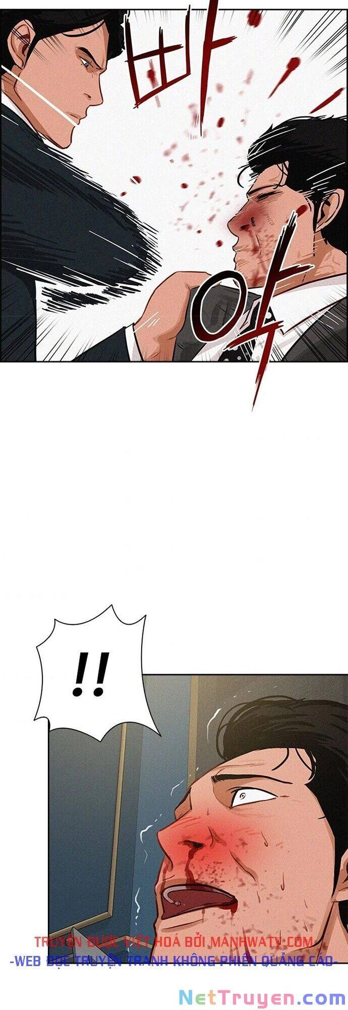 Chúa Tể Đồng Tiền Chapter 35 - 31