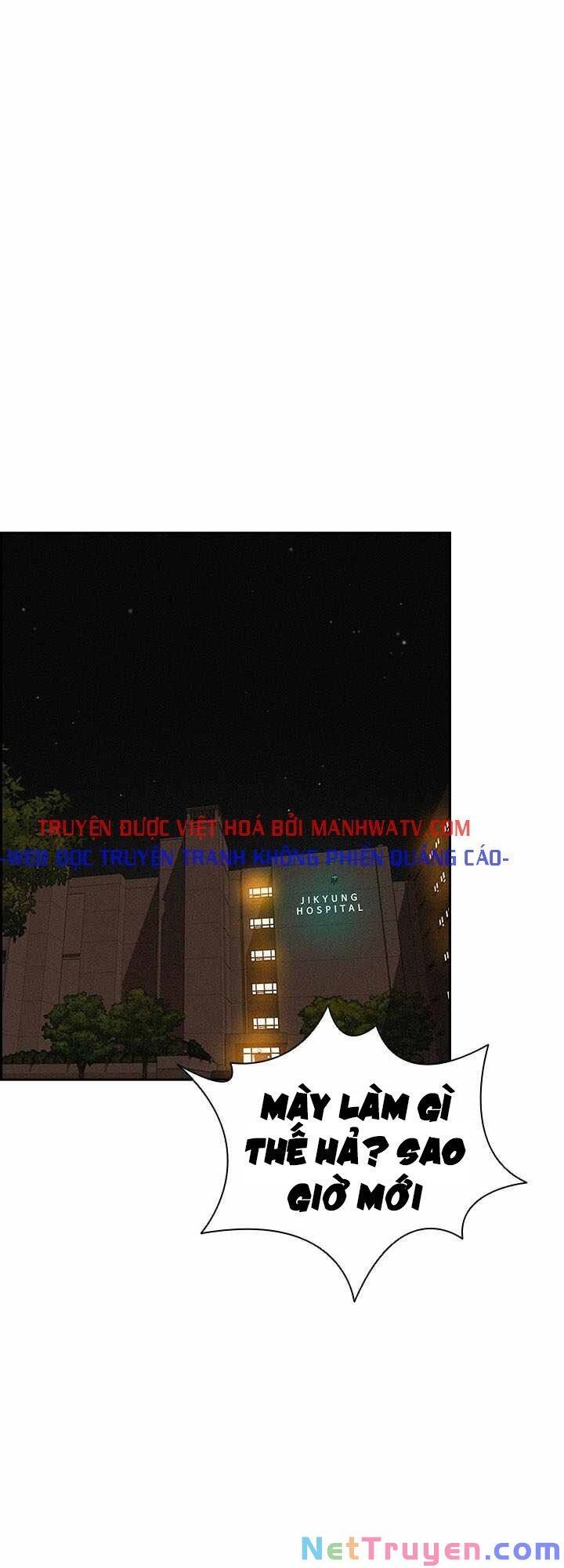 Chúa Tể Đồng Tiền Chapter 36 - 15