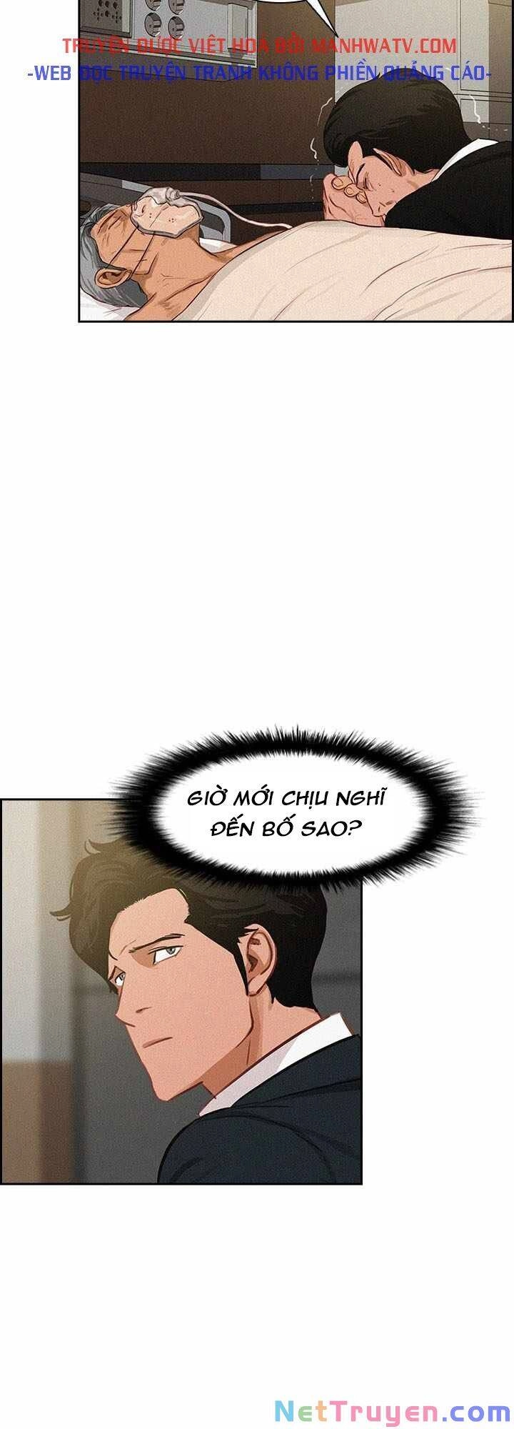 Chúa Tể Đồng Tiền Chapter 36 - 30