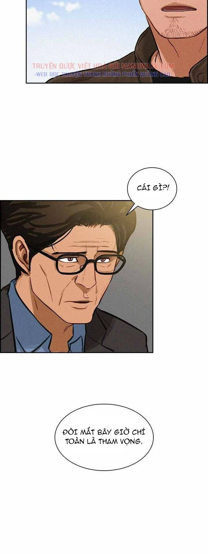 Chúa Tể Đồng Tiền Chapter 38 - 7