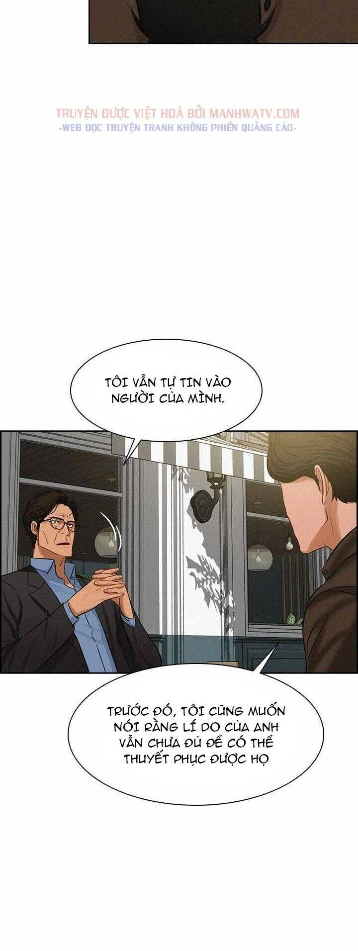 Chúa Tể Đồng Tiền Chapter 38 - 11