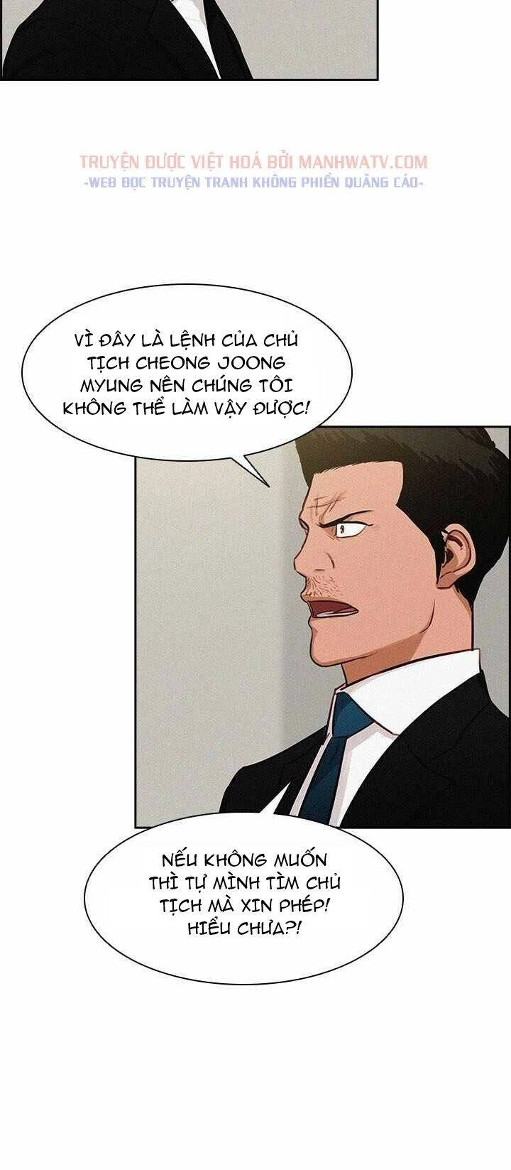 Chúa Tể Đồng Tiền Chapter 38 - 25