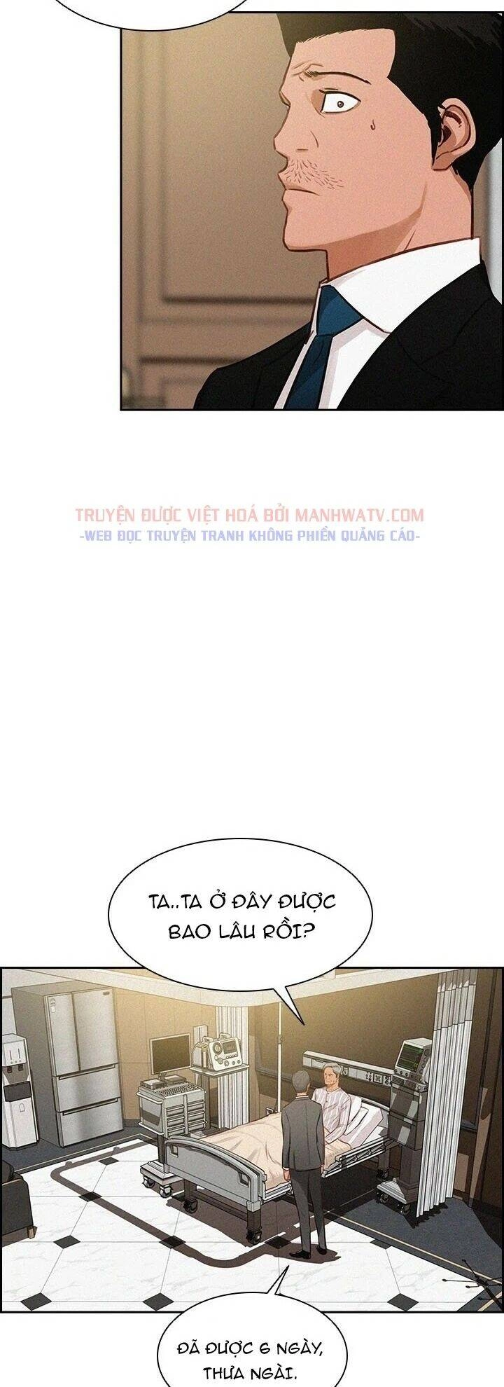 Chúa Tể Đồng Tiền Chapter 39 - 7