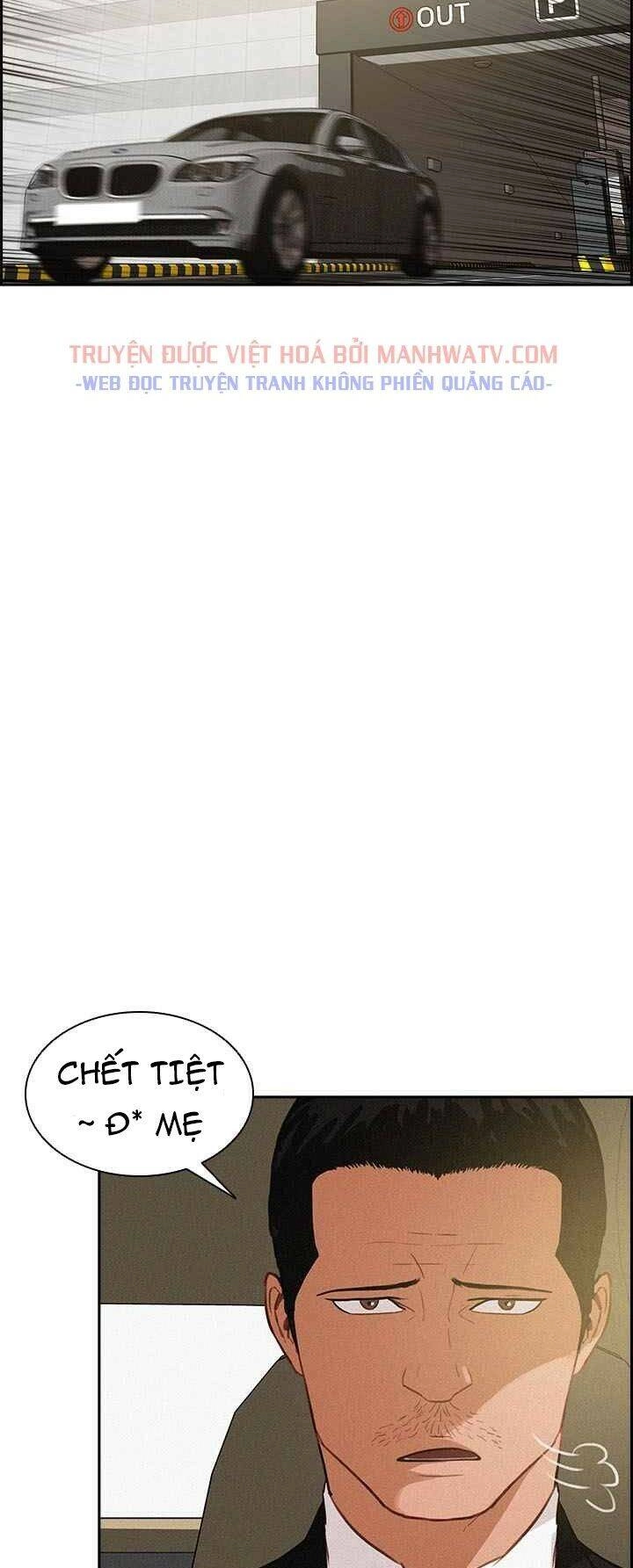 Chúa Tể Đồng Tiền Chapter 40 - 11