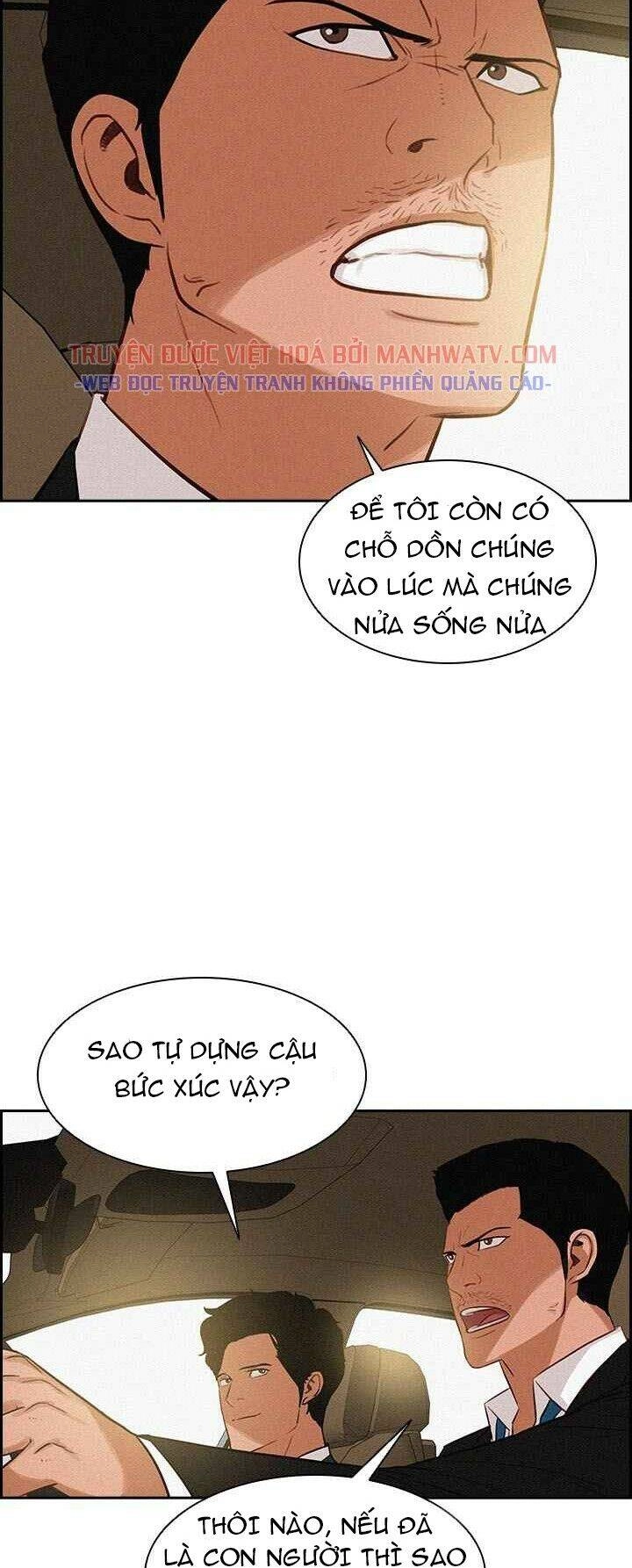 Chúa Tể Đồng Tiền Chapter 40 - 15