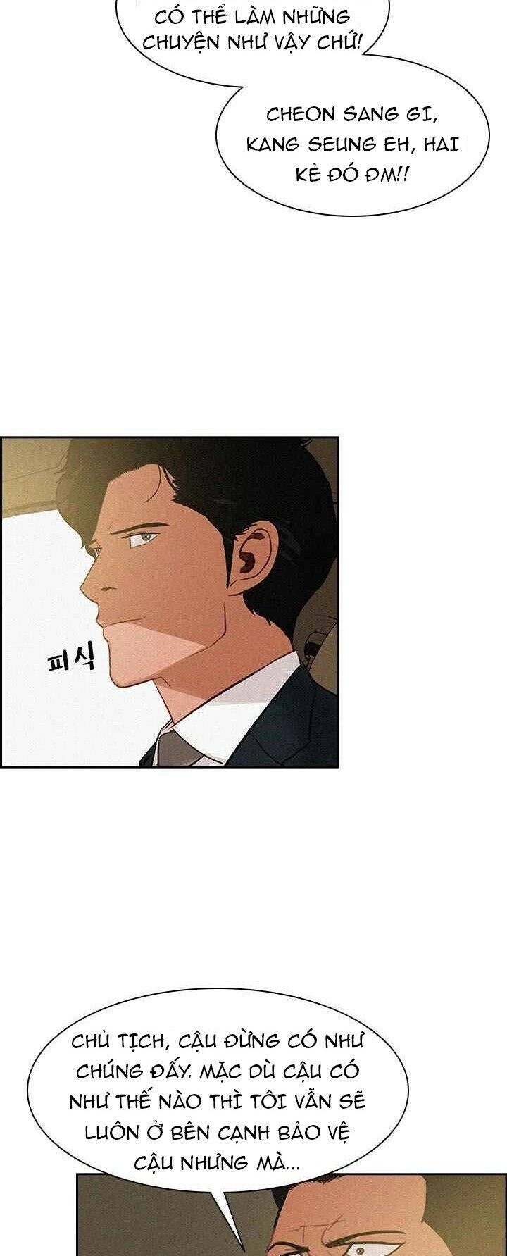 Chúa Tể Đồng Tiền Chapter 40 - 16