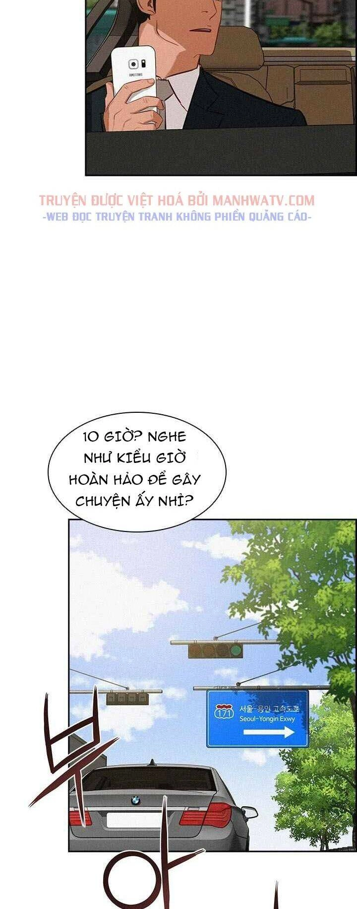 Chúa Tể Đồng Tiền Chapter 40 - 19