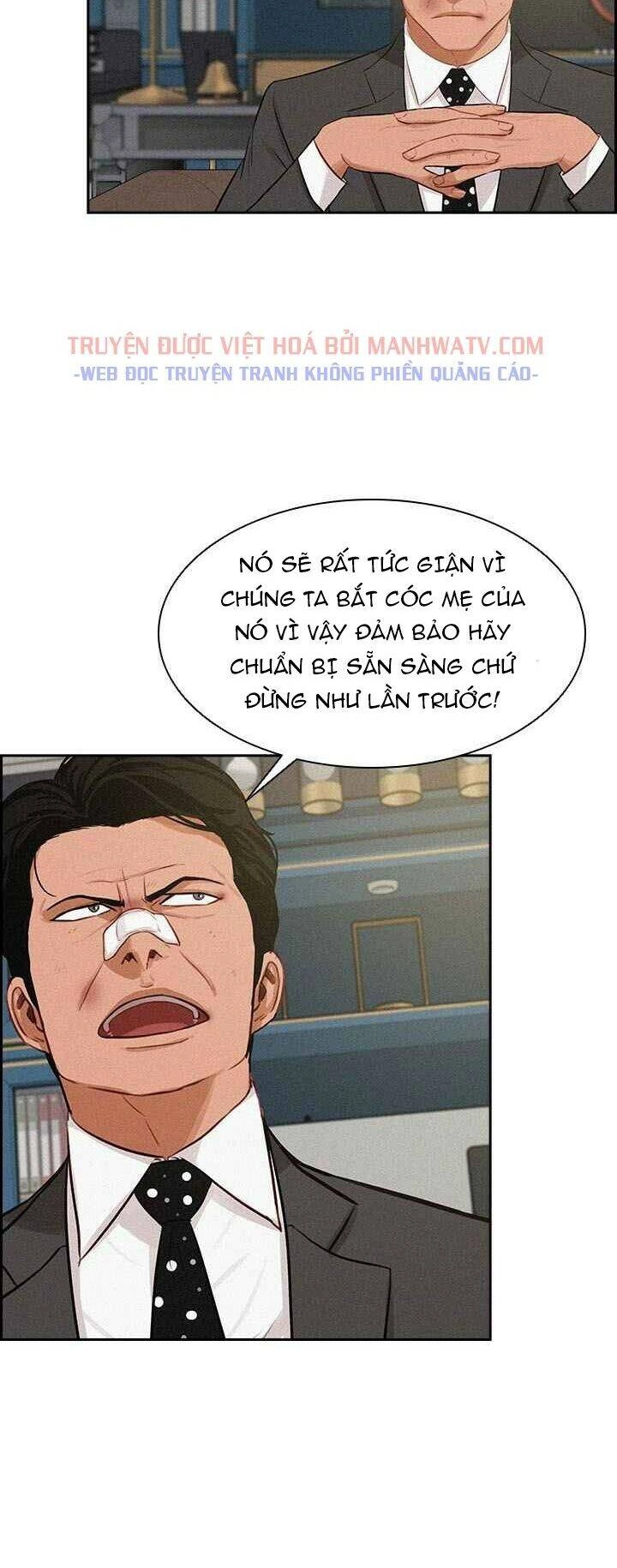 Chúa Tể Đồng Tiền Chapter 40 - 23