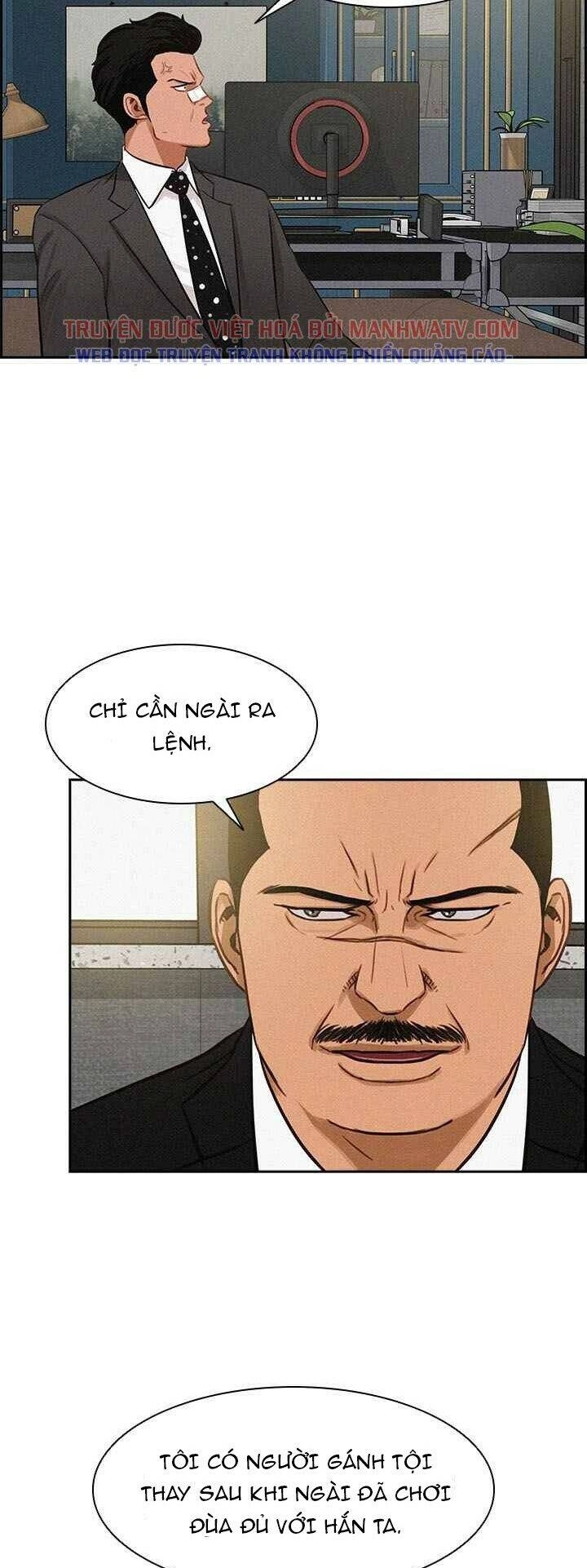 Chúa Tể Đồng Tiền Chapter 40 - 25