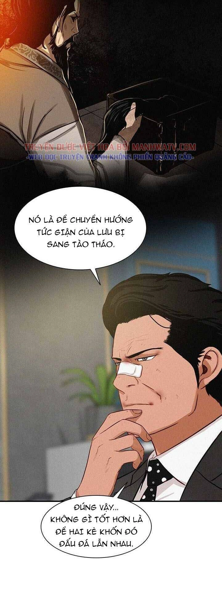 Chúa Tể Đồng Tiền Chapter 40 - 31